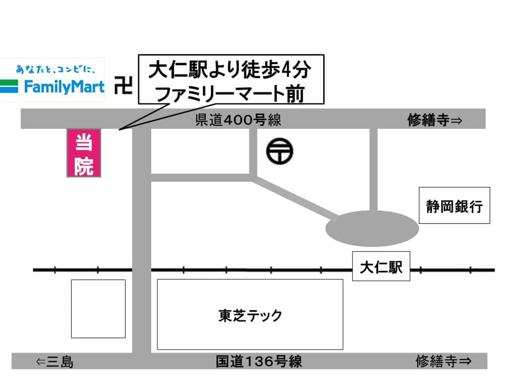 アクセス・ご予約 827551fde648e46fd23453c3e9dd4ef7 1024x768 - アクセス・ご予約